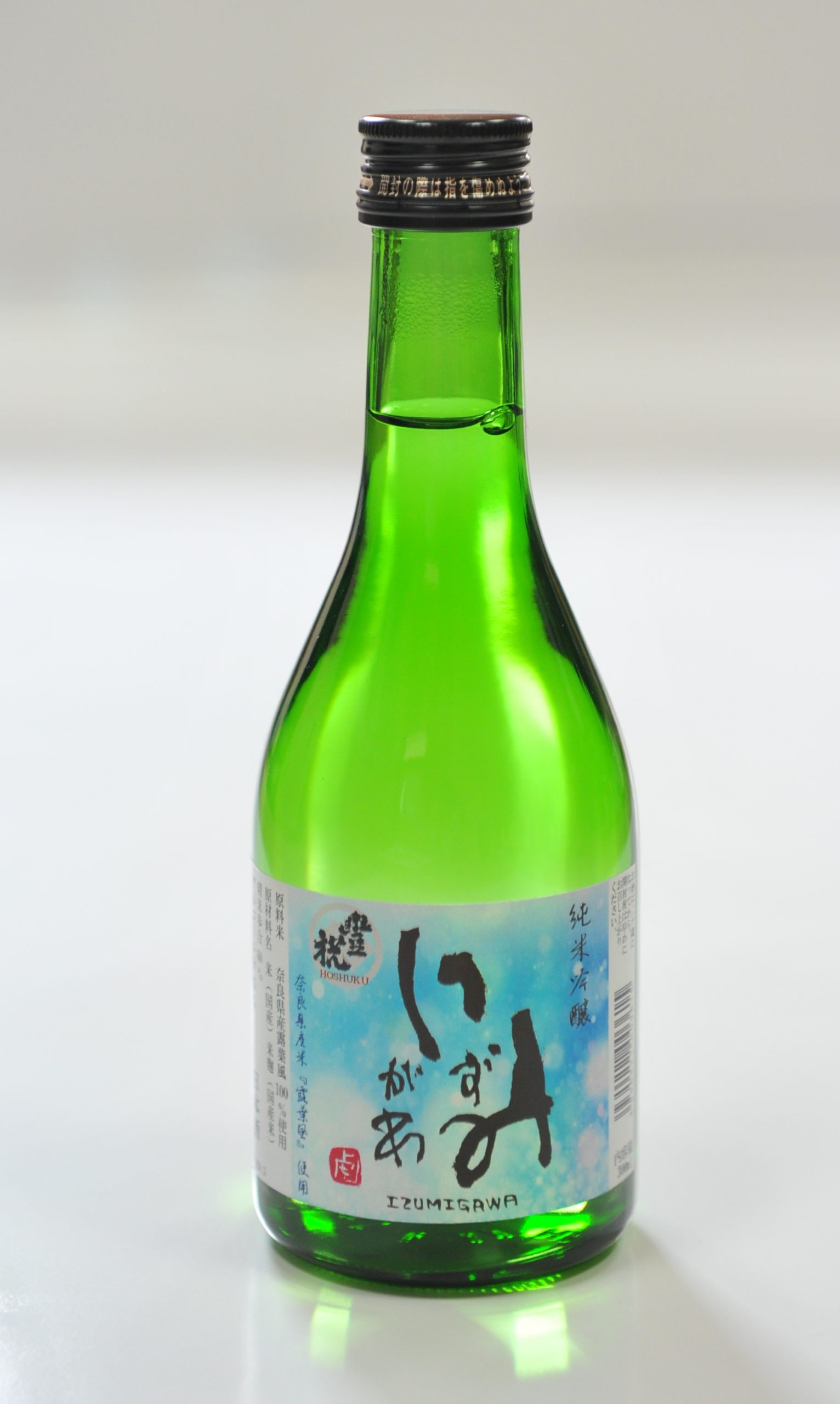 豊祝 純米吟醸 いずみがわ