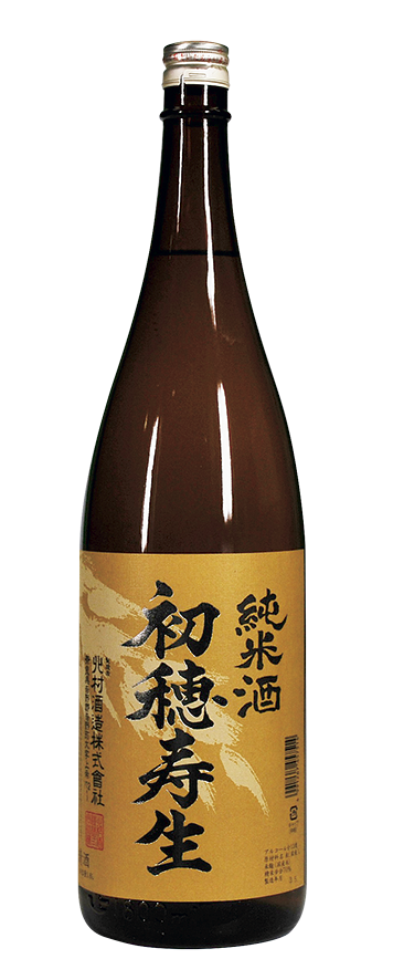 初穂寿生　純米酒