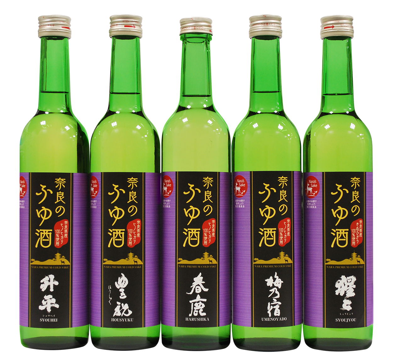奈良のふゆ酒