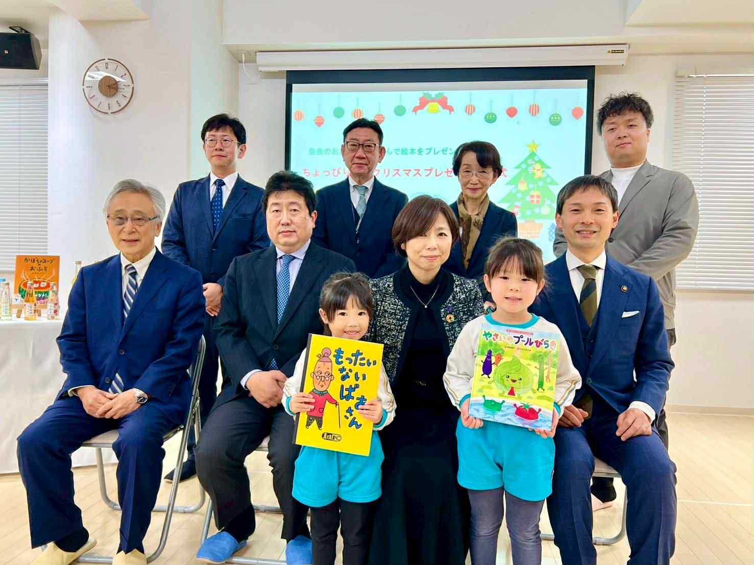 「奈良県内の保育園・こども園に196冊の絵本を贈呈いたしました」