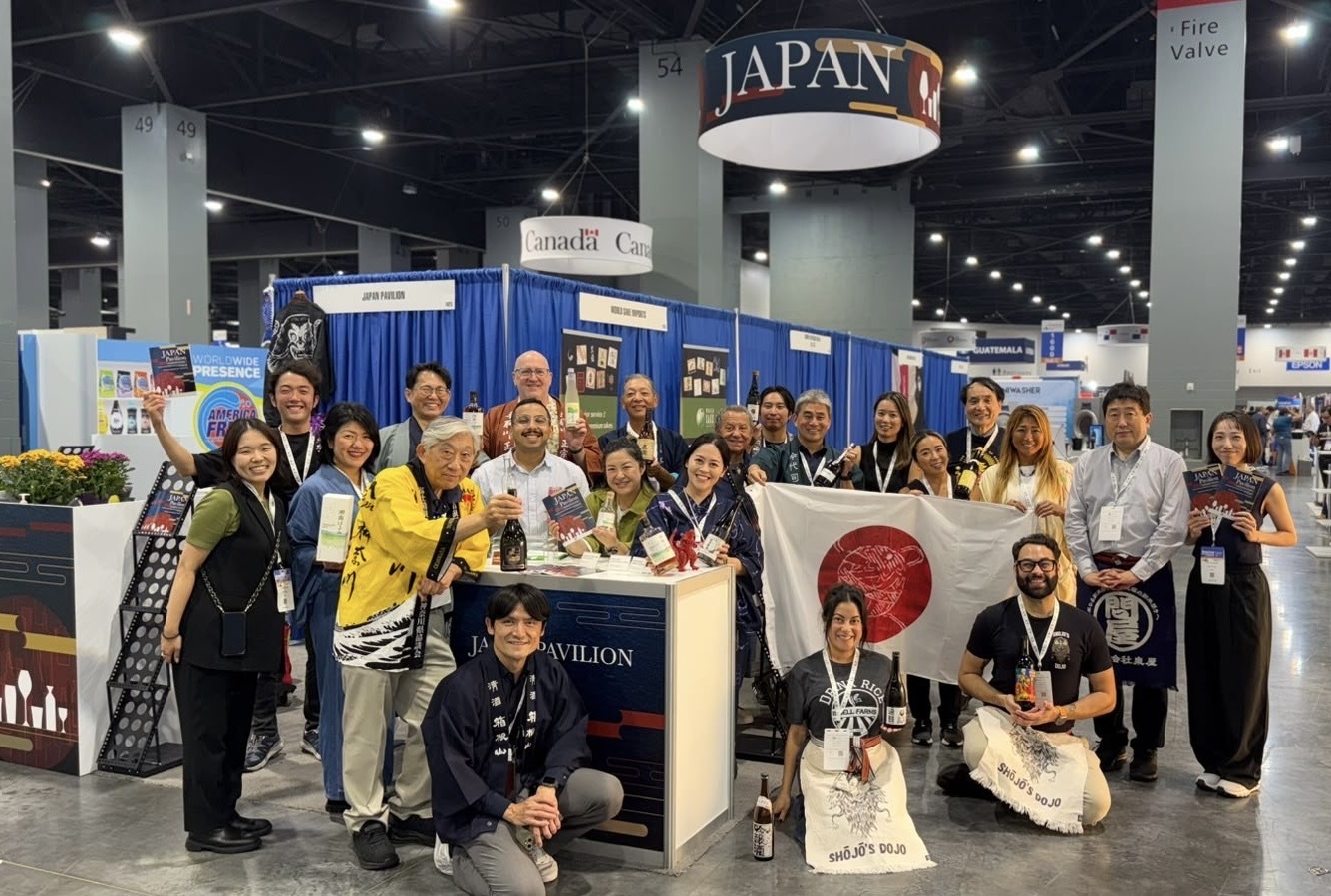 Americas Food & Beverage Show & Conferenceに出展いたしました。
